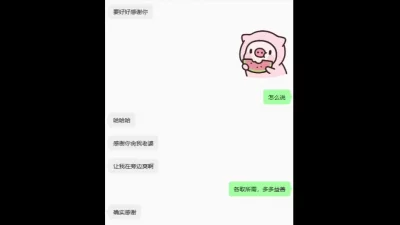 [原创]520凌晨的绿帽献妻无套灌精，第一次用这种体位内射