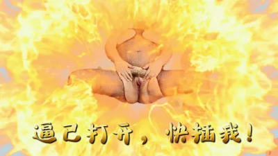 一元任你摸