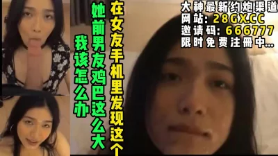 【完整版48分钟已上传下面简阶】